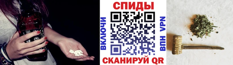 Бутират BDO  MEGA ТОР  Саранск 