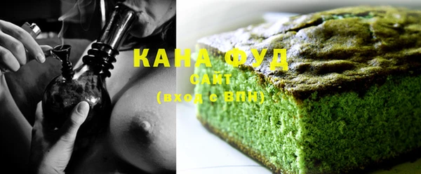 гашиш Абаза
