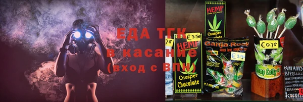 гашиш Абаза