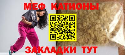 скорость mdpv Свободный
