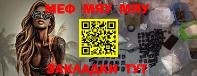 дистиллят марихуана Севастополь
