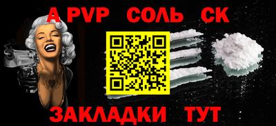 скорость mdpv Свободный