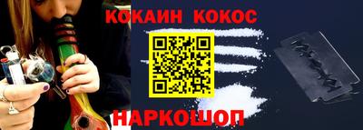 дистиллят марихуана Севастополь