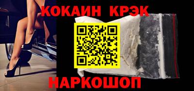 скорость mdpv Свободный