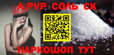 дистиллят марихуана Севастополь