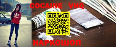 скорость mdpv Свободный