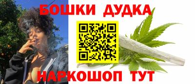 твердый Северобайкальск