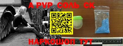 скорость mdpv Свободный