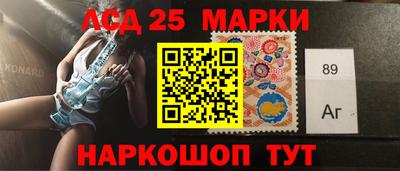 твердый Северобайкальск