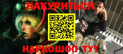 твердый Северобайкальск