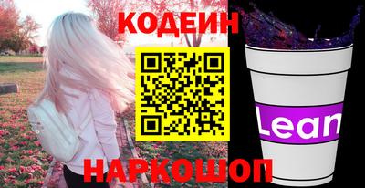 скорость mdpv Свободный