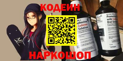 скорость mdpv Свободный