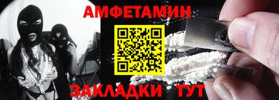 скорость mdpv Свободный