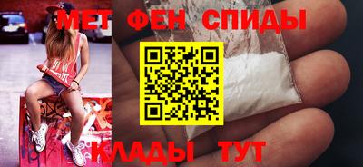 дистиллят марихуана Севастополь