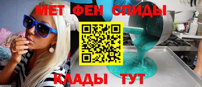 твердый Северобайкальск
