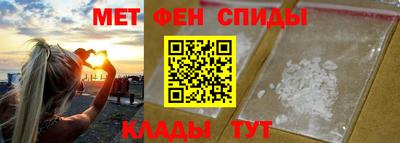 скорость mdpv Свободный