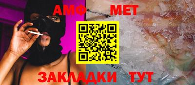 дистиллят марихуана Севастополь