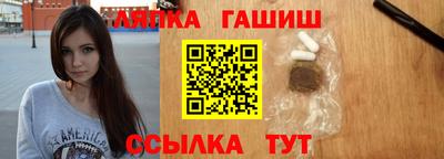 дистиллят марихуана Севастополь