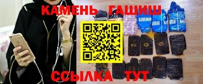 твердый Северобайкальск