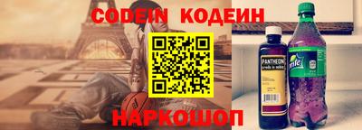 скорость mdpv Свободный