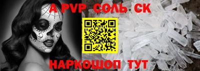 скорость mdpv Свободный