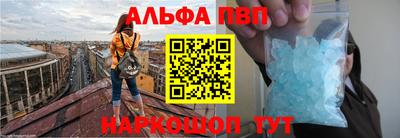 дистиллят марихуана Севастополь