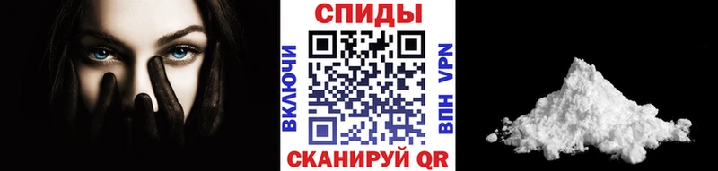 Метамфетамин Methamphetamine  цена   Саранск 